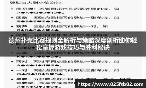 熊猫体育