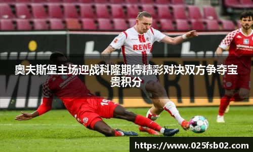 熊猫体育官方网站